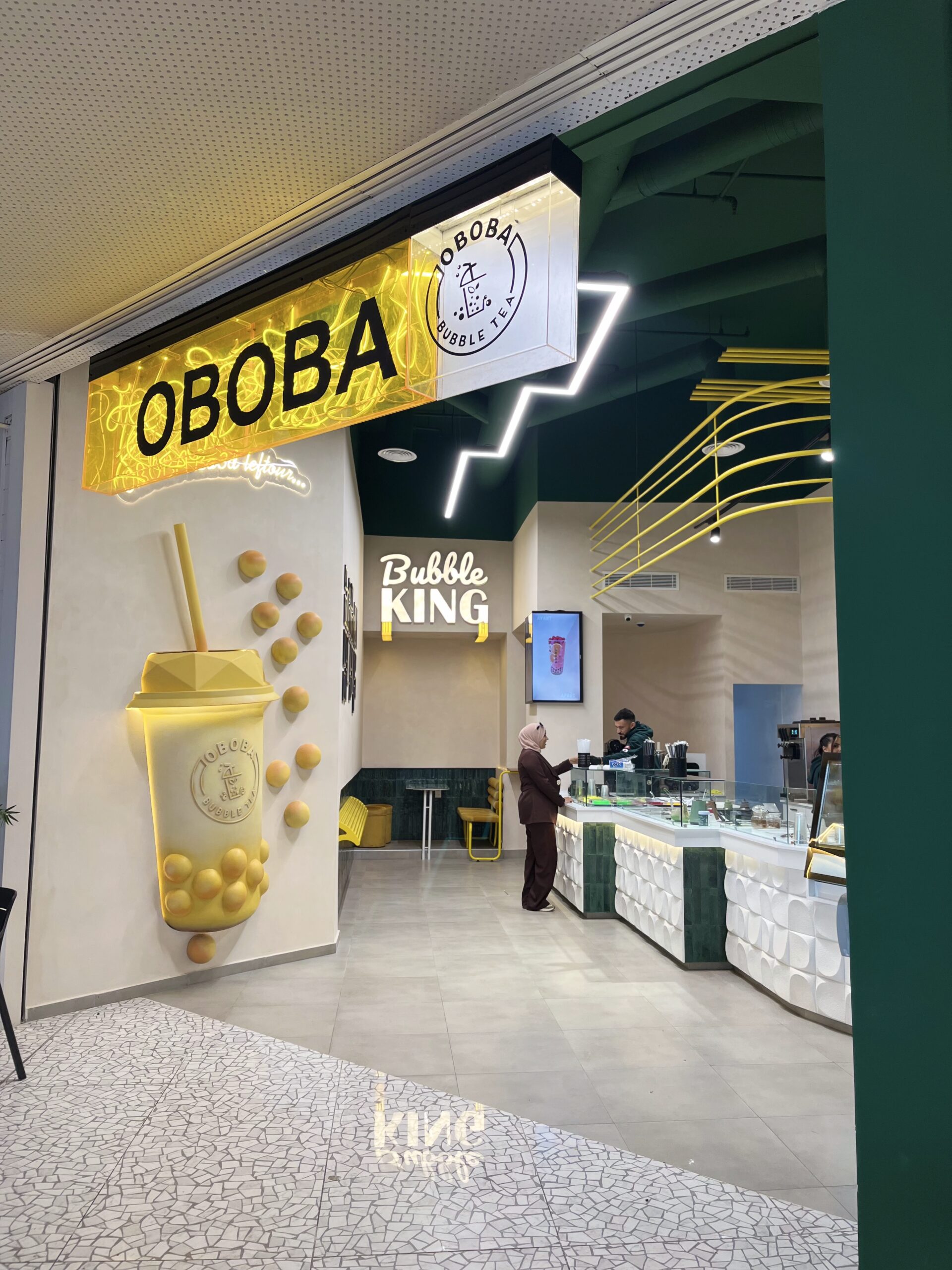 Oboba